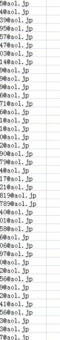 aol.jpg