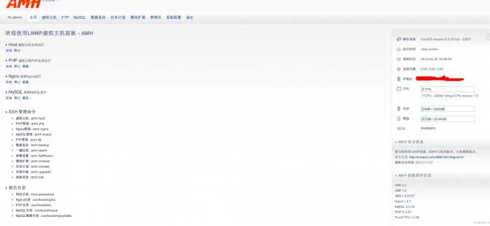 QQ截图20140425100813.png