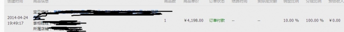 KP%U8D11(`%J9{@G4EVPMG2.jpg