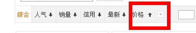 QQ截图20140430140120.jpg