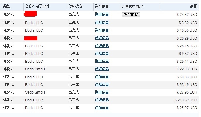 QQ截图20140321144558.jpg