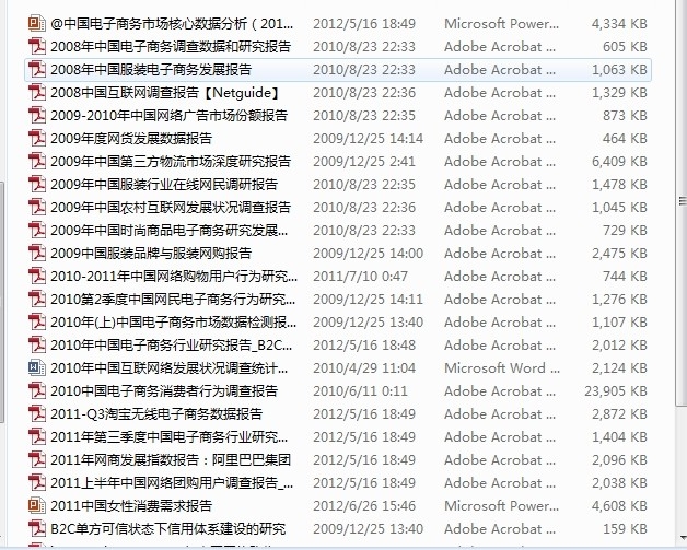 QQ图片20140330132507.jpg