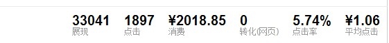 QQ图片20140707112636.jpg