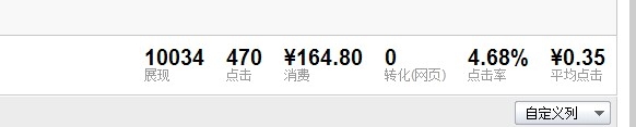 QQ图片20140707112609.jpg