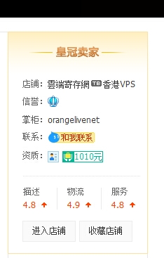 QQ截图20140722220735.jpg