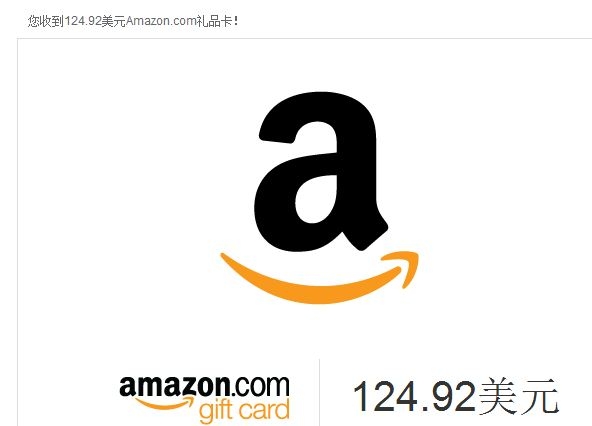 捕获.JPG