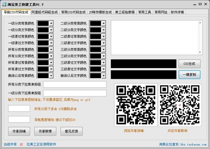 QQ图片20130914152652.jpg
