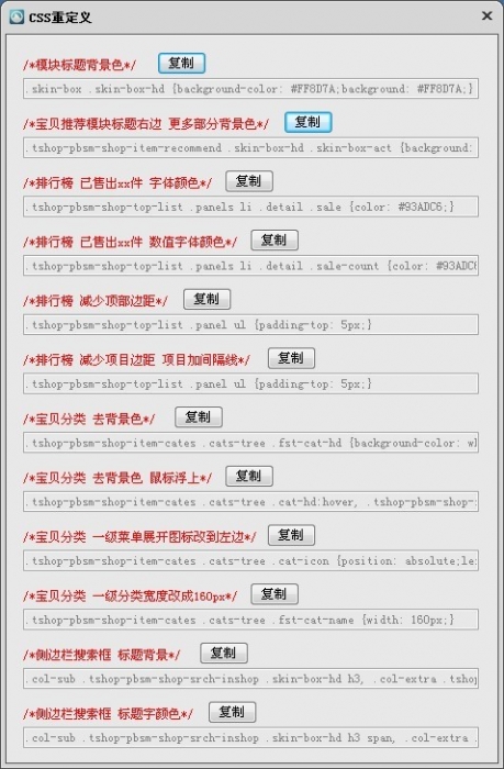 QQ图片20130914152800.jpg