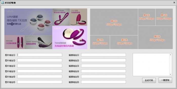 QQ图片20130914152813.jpg