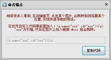 QQ图片20130914153409.jpg