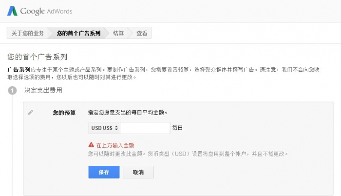 QQ图片20140824132500.jpg