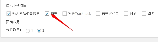 QQ截图20140514231705.jpg