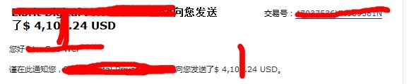 QQ图片20140519190728.jpg