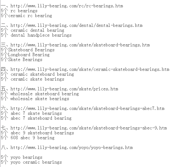 ddae0ec7d4976321da4e6b05f37a40b6.png