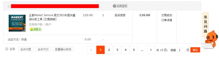 222.jpg