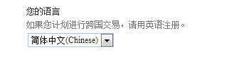 傲游截图20140611222431.png