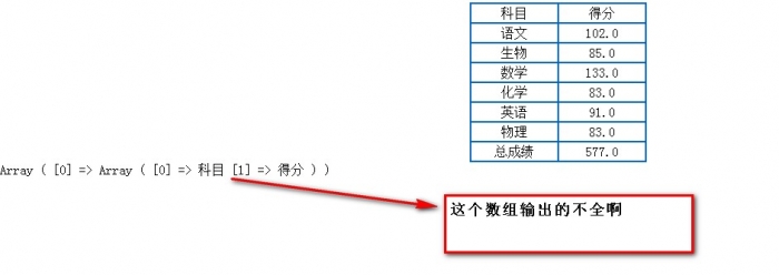 2014-10-21_220010.jpg