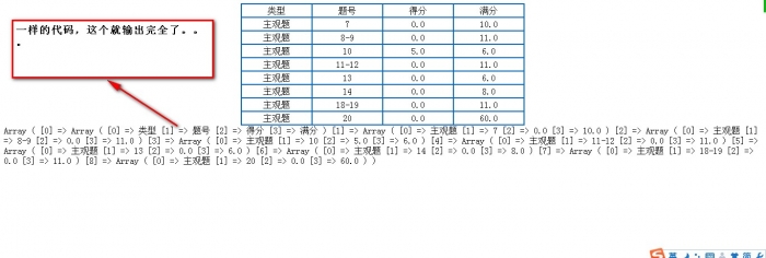2014-10-21_221318.jpg