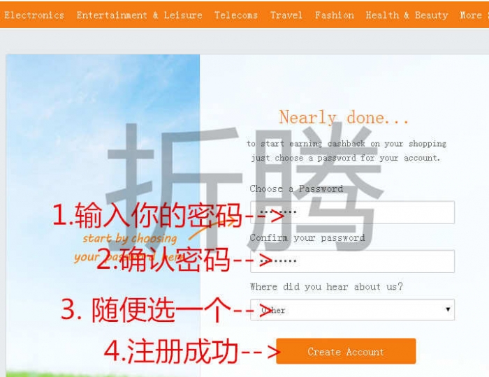 2-需要输入密码_副本.jpg