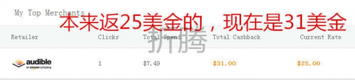 15-audible-具体图_副本.jpg