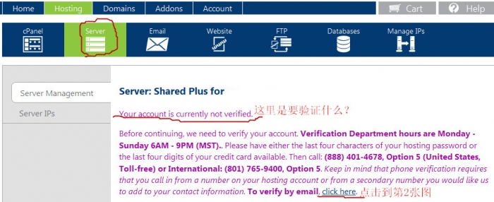 Server_Settings_2014-11-15_17.48.19_副本.jpg