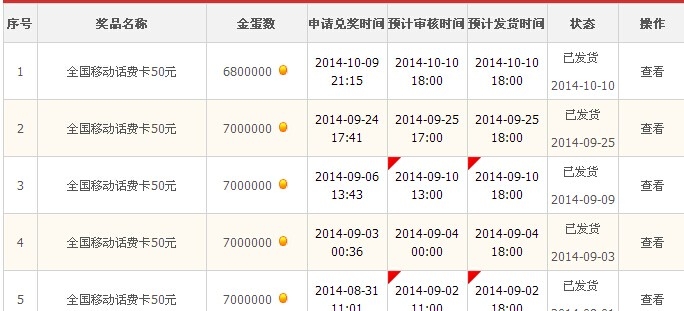 QQ图片20.jpg