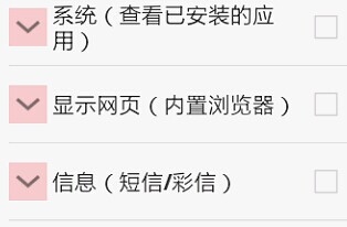 QQ图片20141.jpg