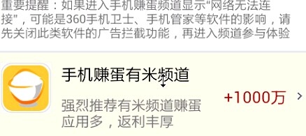 QQ图片2014111.jpg