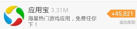 QQ图片20141117.jpg