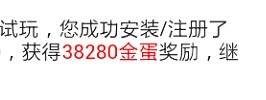 QQ图片201411171.jpg