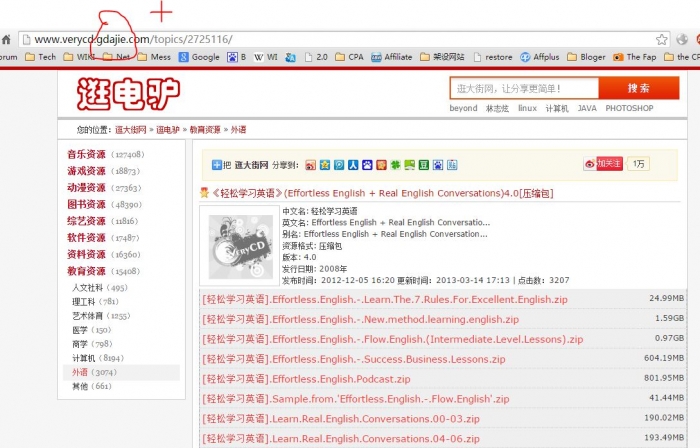 jiashang.JPG