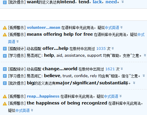QQ截图20141212081304.png