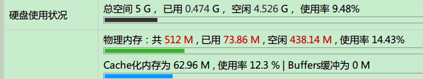 2014-09-15_155732.png