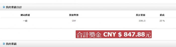 QQ图片20140922175929.jpg