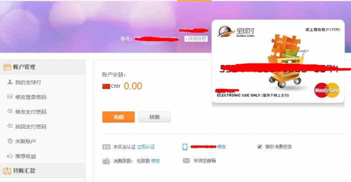 g4.JPG