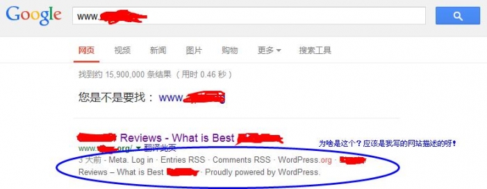 360截图20141007123647125.jpg