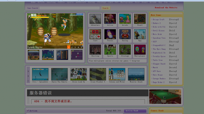 QQ截图20141011152102.png