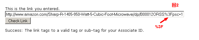 25508846.png