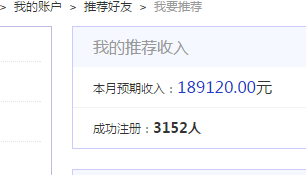 QQ截图20150101000359.png