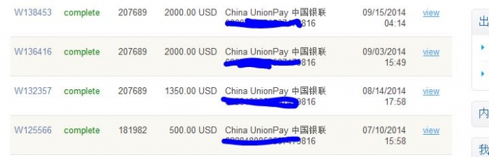 捕获.JPG