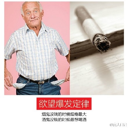 7e2c0387jw1eodxc0ew1xj20gf0gfacp.jpg