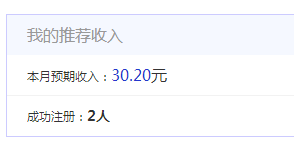 QQ图片20150121192207.png