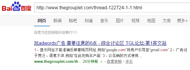 秒收.jpg