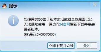 qq.JPG
